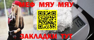альфа пвп Донецк