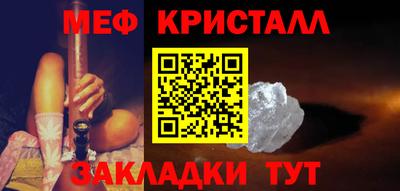 COCAINE Донской