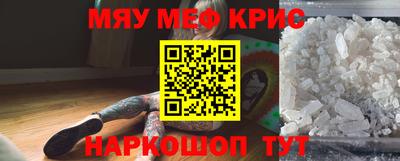 амфетамин Дубна