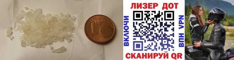 мориарти клад  купить наркотик  Новый Уренгой  LSD-25 экстази ecstasy 