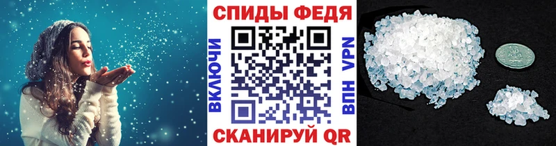 Первитин Декстрометамфетамин 99.9%  Новый Уренгой 